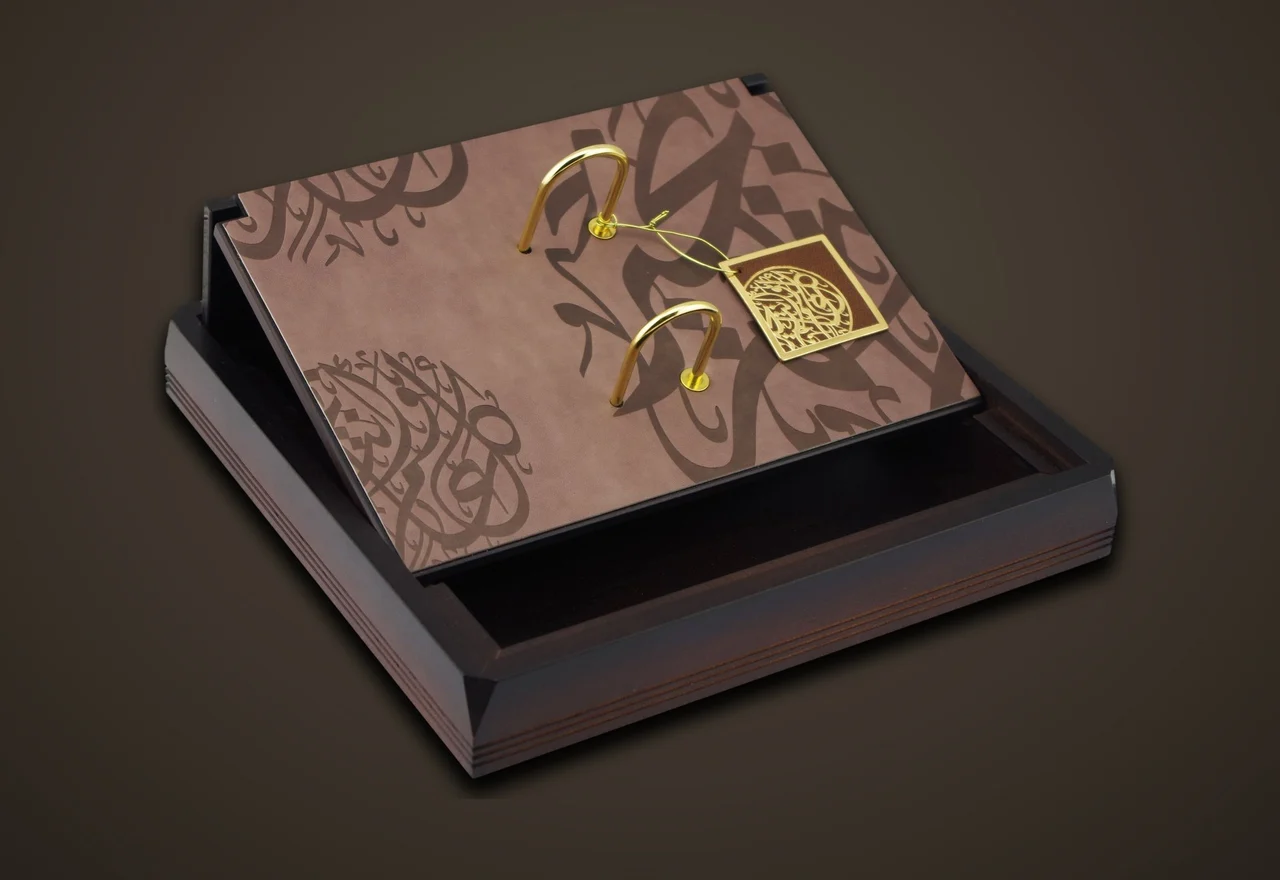 Compact wooden box calendar with calligraphy leather, item 7923FBU