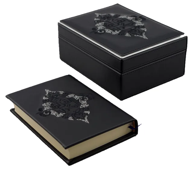 PU embroidered Qur'an box, item QUR 107