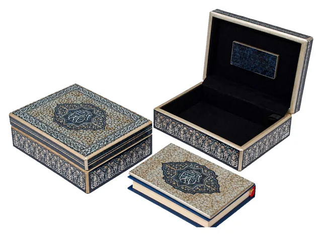 Handmade glass Qur'an box, item QUR 111