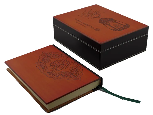 Two-toned engraved PU and MDF box, item QUR 112