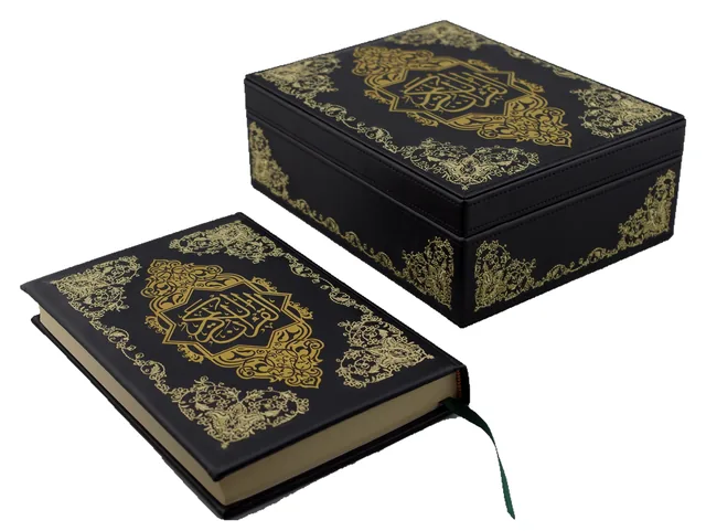 PU stamped and embroidered box, item QUR 113