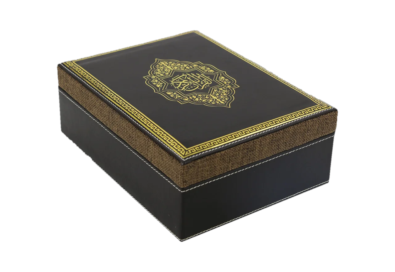 Gold-print Qur'an box, black, brown and gold, item 03389