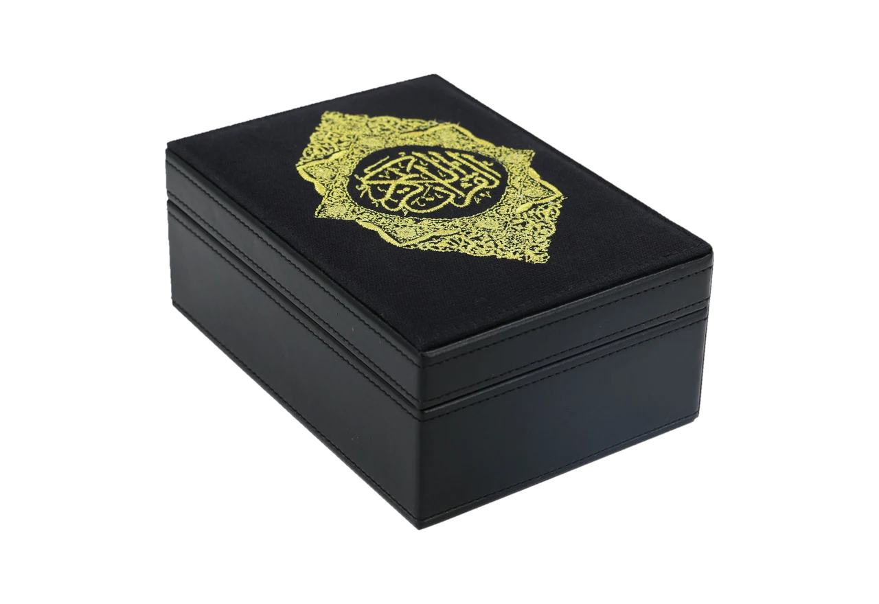 Embroidered Qur'an box, D05 black and gold, item 81259