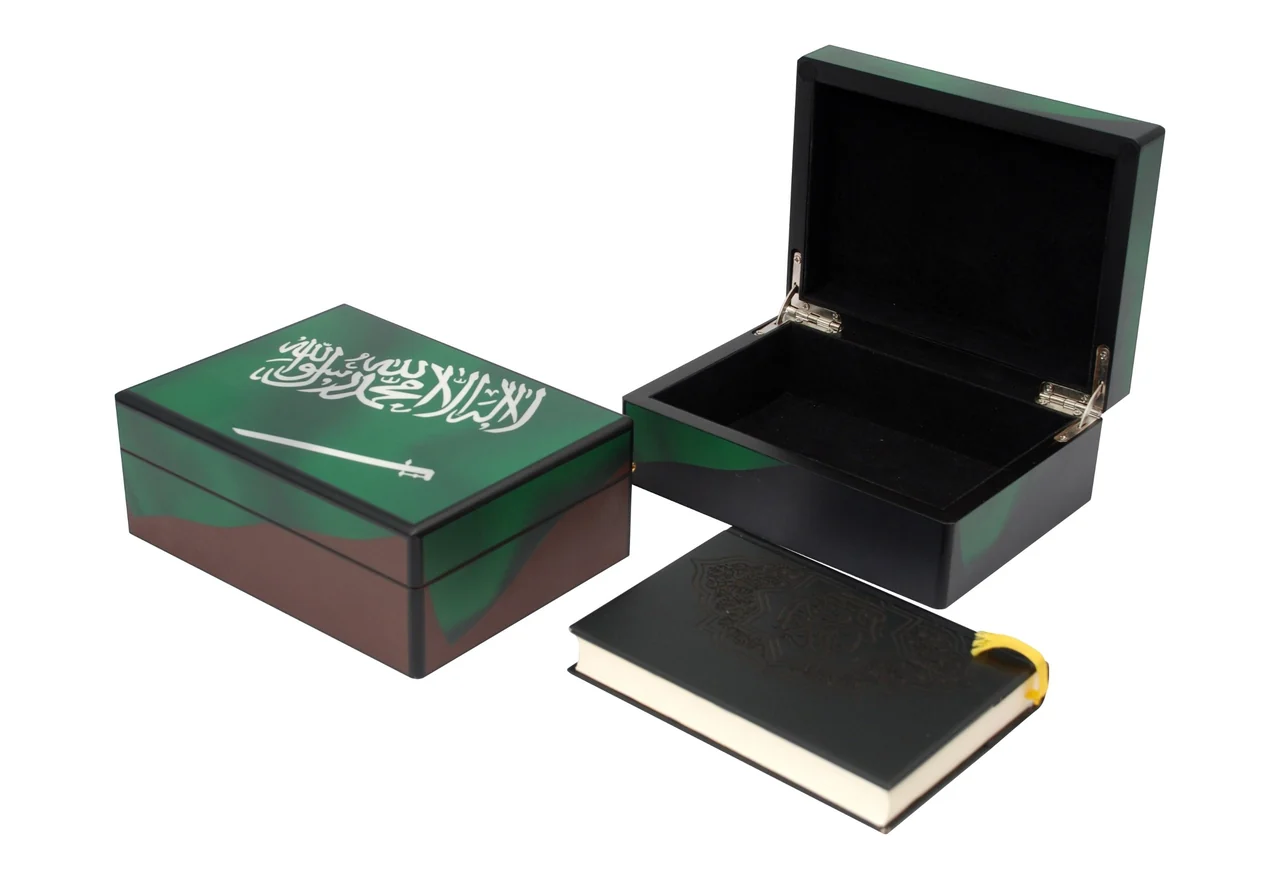 Wooden Qur'an box with the Saudi flag, item 82431