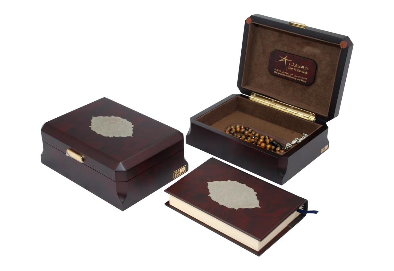 Wooden Qur'an box with a curved base, item 82432